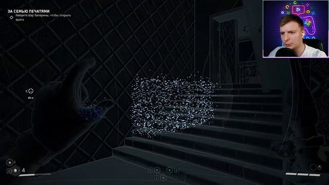 КТО МЕРТВ ЛУЧШЕ? Atomic Heart #19 смотреть онлайн