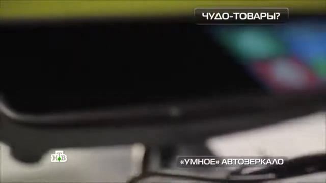 Зеркало видеорегистратор с камерой Fujicar Fc8 отзывы