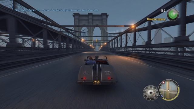 Mafia II Definitive Edition DLC часть 6