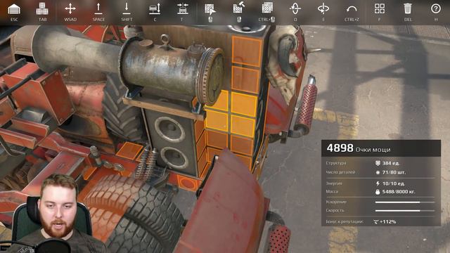 Crossout Что купить на 1500 монет чтобы побеждать смотреть онлайн