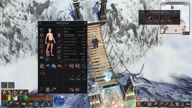 FORCE OF NATURE 2: GHOST KEEPER (ПРОХОЖДЕНИЕ) #49 - БОСС: ЛЕДЯНОЙ ГИГАНТ смотреть онлайн