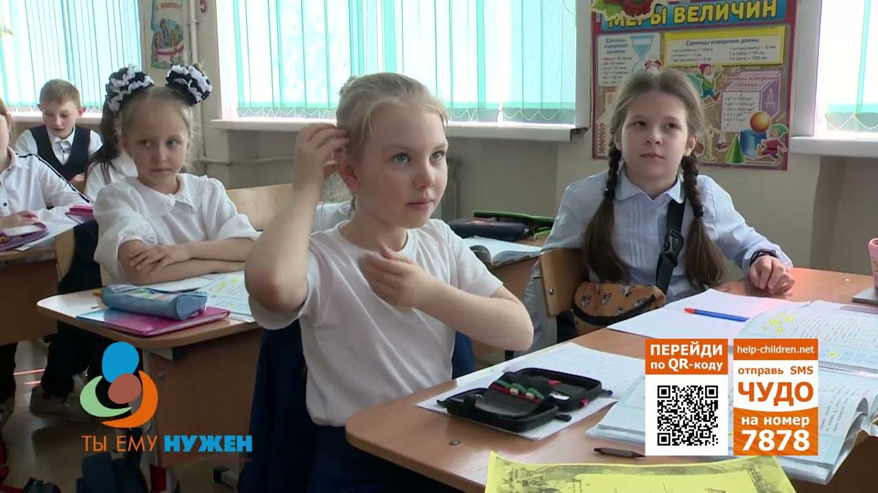 Ты ему нужен — Полина Шустикова смотреть онлайн