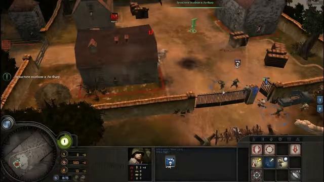 Прохождение Company Of Heroes|Tales Of Valor "Дамба" (Кокиньи:высадка на дамбу|Часть 1|) смотреть онлайн