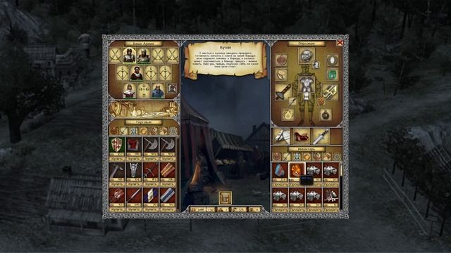 Legends of Eisenwald на русском. Небоевые потери (максимальная сложность, 22 серия). смотреть онлайн