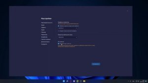Как получить root права на BlueStacks 5 | Подробный гайд