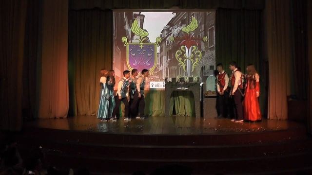 Дикие пляски 2017_9 смотреть онлайн