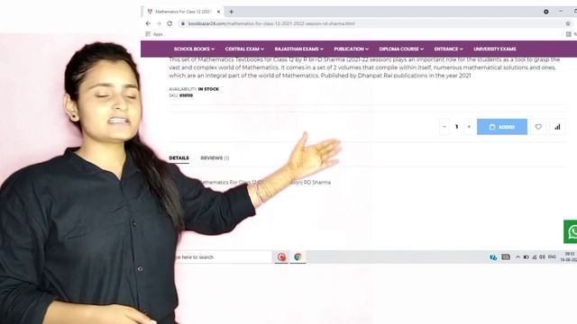 Book bazaar24 application explained in hindi || how to use смотреть онлайн