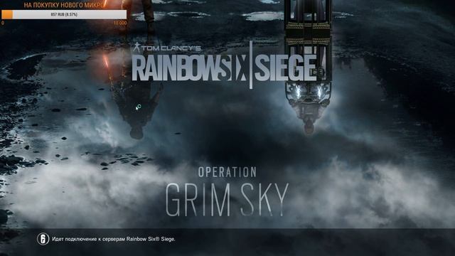 Хеллоин в Tom Clancy’s Rainbow Six Siege/for honor(1080p60fps)[16+] смотреть онлайн