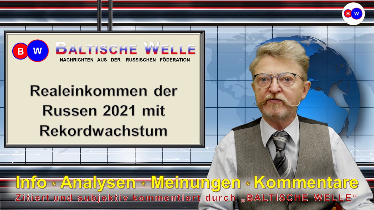 Realeinkommen der Russen 2021 mit Rekordwachstum смотреть онлайн