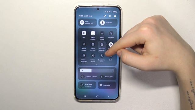 Samsung Galaxy S24+ | Как включить режим энергосбережения на Samsung Galaxy S24+ смотреть онлайн