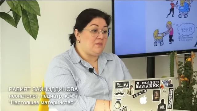 НАСТОЯЩЕЕ МАТЕРИНСТВО смотреть онлайн