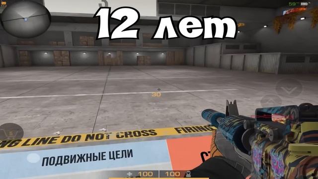 Как ТРЕНИРУЮТСЯ игроки в РАЗНЫЕ ГОДА ЖИЗНИ смотреть онлайн