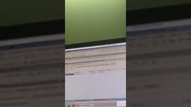 Упп план закупок 3 смотреть онлайн