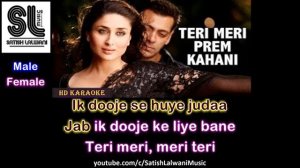 Teri Meri Meri Teri Prem Kahani | clean karaoke with scrolling lyrics