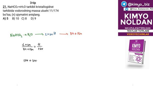 KRISTALLOGIDRAT I KIMYO NOLDAN I 5-MAVZU  #kimyo  #chemistry  #chemistryquestions
