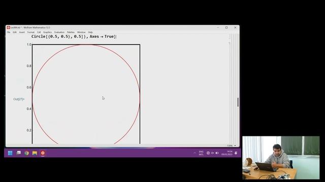 Лекция "Компьютерная математика" Кушнеров А.В. смотреть онлайн