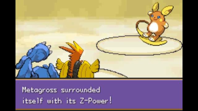 Pokemon Unbound - Title Defense vs Pokemon Trainer Milo (v2.1.0 Insane) смотреть онлайн
