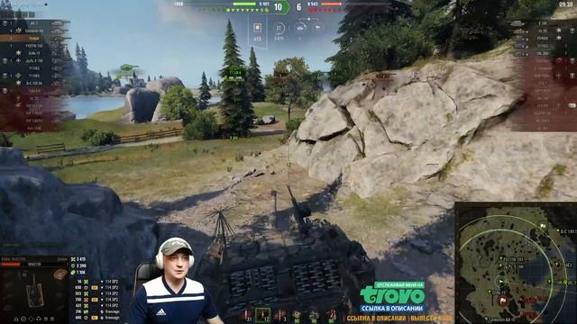 WOT НОВАЯ ОБВОДКА техники!!! Стало легче играть?! смотреть онлайн