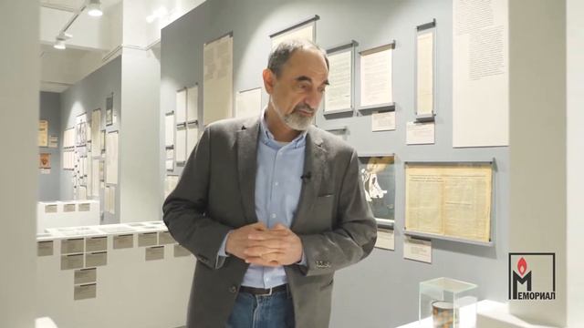 Часть V. Экскурсия по выставке «Скрипка Бромберга». смотреть онлайн