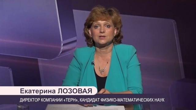 Аналитические системы в авиации. IT-трансформация. Роман Марковский, «Гражданские самолеты Сухого» смотреть онлайн