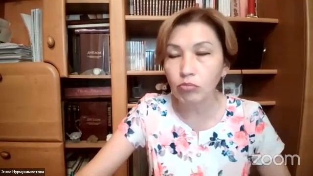 Кто рулит отношениями? смотреть онлайн