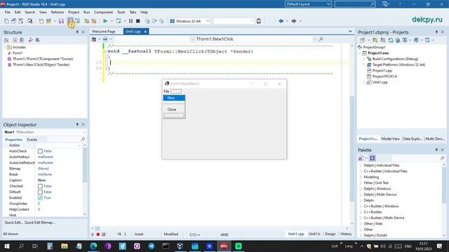 MainMenu C++. Embarcadero.