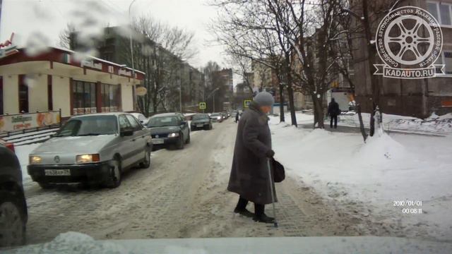 Бессмертные пешеходы. Ул. Грига. Калининград. 09.02.17 смотреть онлайн