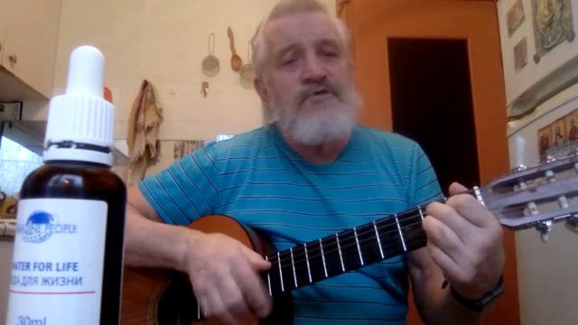 Вот что вода животворящая делает! Душа Поёт!!!! смотреть онлайн