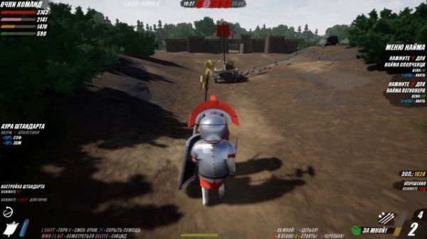 Новая эпичная БИТВА ! ( Shieldwall )