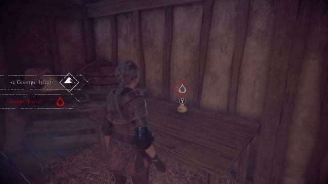 #9 A Plague Tale Innocence (2019) В тени крепостных стен. смотреть онлайн