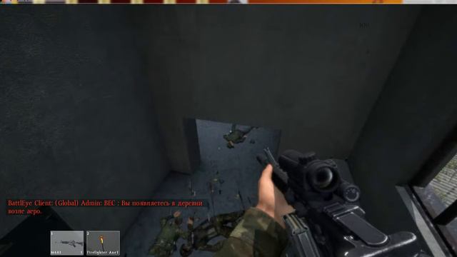 Dayz Standalone #7 Клан [top]