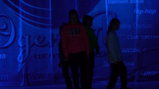 Хип Хоп . Номер "Я, ты, мы" смотреть онлайн