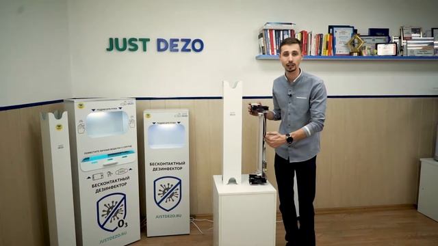 Пять критериев выбора рециркулятора смотреть онлайн