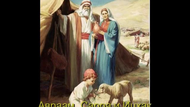 Иврит для начинающих (22 из 36).Уроки иврита для русскоговорящих с переводом.Ульпан иврит. смотреть онлайн