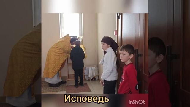 Неделя 37 - я по Пятидесятнице, прощеное воскресенье смотреть онлайн