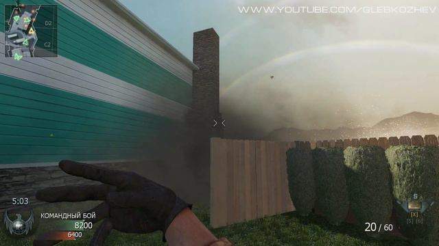 COD: BLACK OPS FRAGMOVIE смотреть онлайн