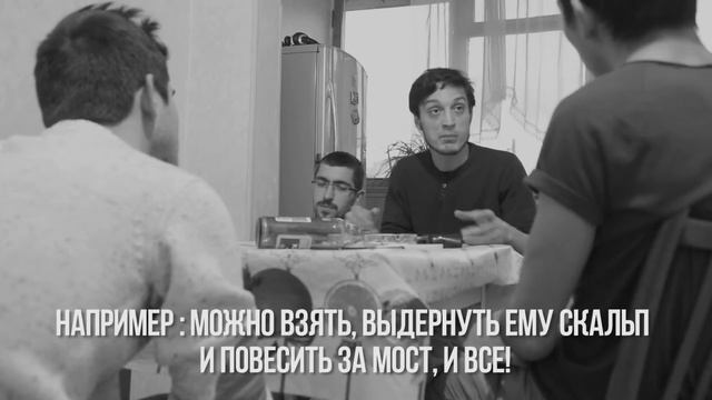 3ое смотреть онлайн