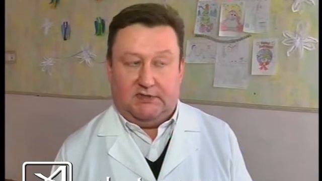 Костно туберкулёзный диспансер смотреть онлайн