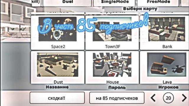 заходите буду ждать) смотреть онлайн