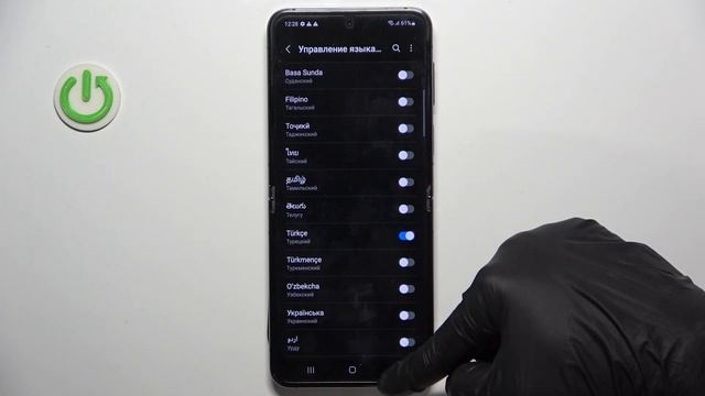 Samsung Galaxy Flip5 | Как поменять язык клавиатуры на Samsung Galaxy Flip5