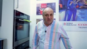вяленые томаты