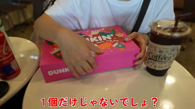 【恐怖】深夜1時にタイの田舎に取り残される旅夫婦。【世界一周の旅】