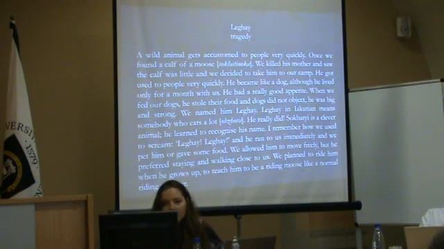 Veronika Simonova "Approaching the wild: human animal..." смотреть онлайн