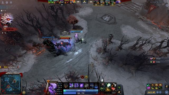 Dota 2 2023.01.17 - 11.03.36.05.DVR смотреть онлайн