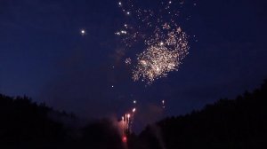 Праздничный салют в честь Дня города Арамиль