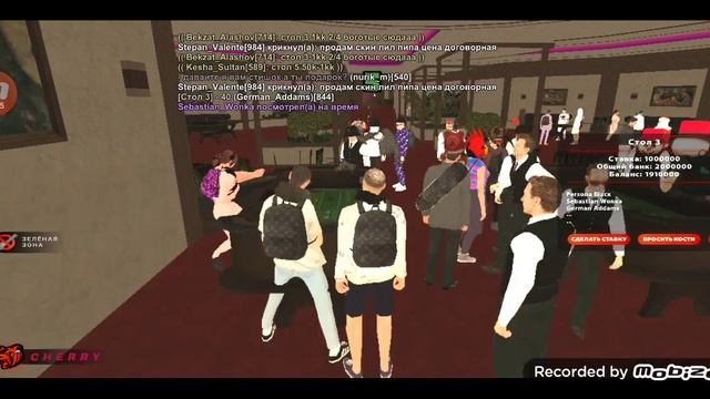 Дичайший слив смотреть онлайн