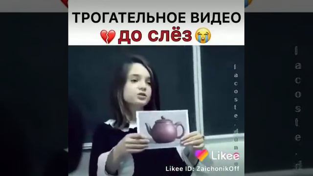Не судите книге по обложке смотреть онлайн