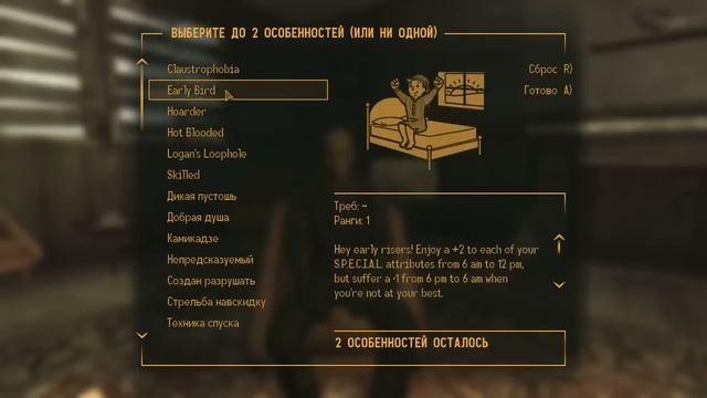 Fallout: New Vegas прохождение с Карном. Часть 1 смотреть онлайн