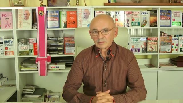 7 шагов до взаимной любви с деньгами. Законы денег смотреть онлайн