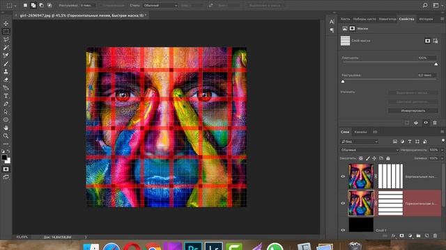 Как создать эффект плетения в фотошопе (Урок Photoshop CC) смотреть онлайн